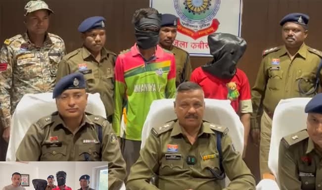 कबीरधाम : 8 साल पुराने अंधे कत्ल का सनसनीखेज खुलासा, पुलिस की अथक मेहनत से आरोपी गिरफ्तार..